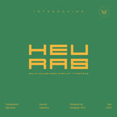 Heuras - Condensed Bold Sans