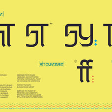 hindi-raj-festive-devanagari-font-casloop-studio-7.jpg
