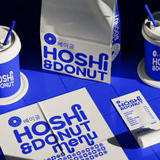 hinotha-tomori-fun-rounded-sans-font-rasio-std-9.png
