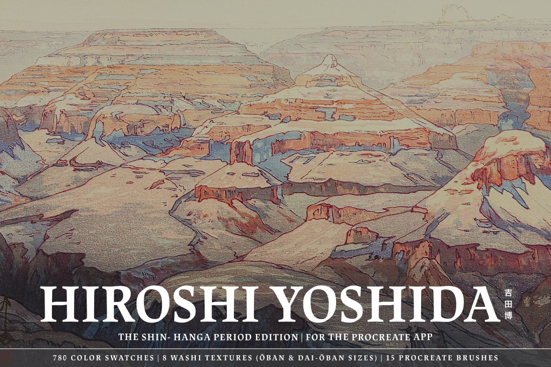 Hiroshi Yoshida Procreate Kit