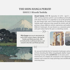 Hiroshi Yoshida Procreate Kit