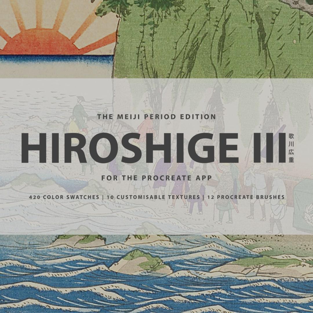 Hiroshige III Procreate Kit