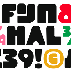 hn-murve-hora-nocte-type-foundry-7.png