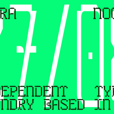 hn-rowka-mono-unknown-creator-15.png