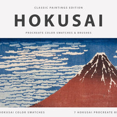 hokusai-procreate-kit-digi-life-2.jpg