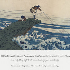hokusai-procreate-kit-digi-life-4.jpg
