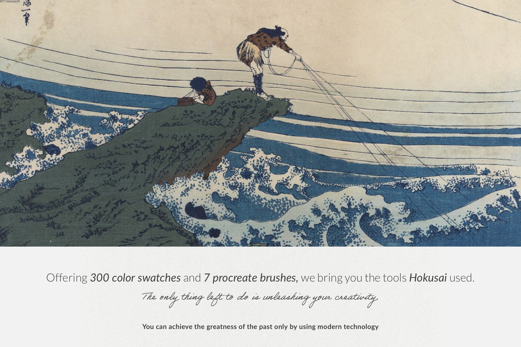 hokusai-procreate-kit-digi-life-4.jpg