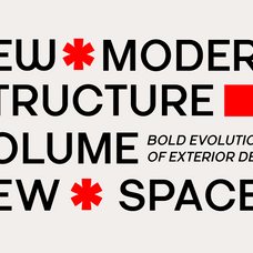 hugos-geometric-sans-serif-say-studio-2.png
