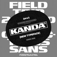 hv-kanda-unknown-creator-7.jpg