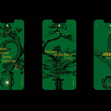 Ikebana Botanical Illustration Set