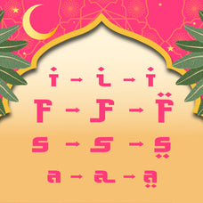 indikhala-multi-cultural-font-casloop-studio-9.jpg
