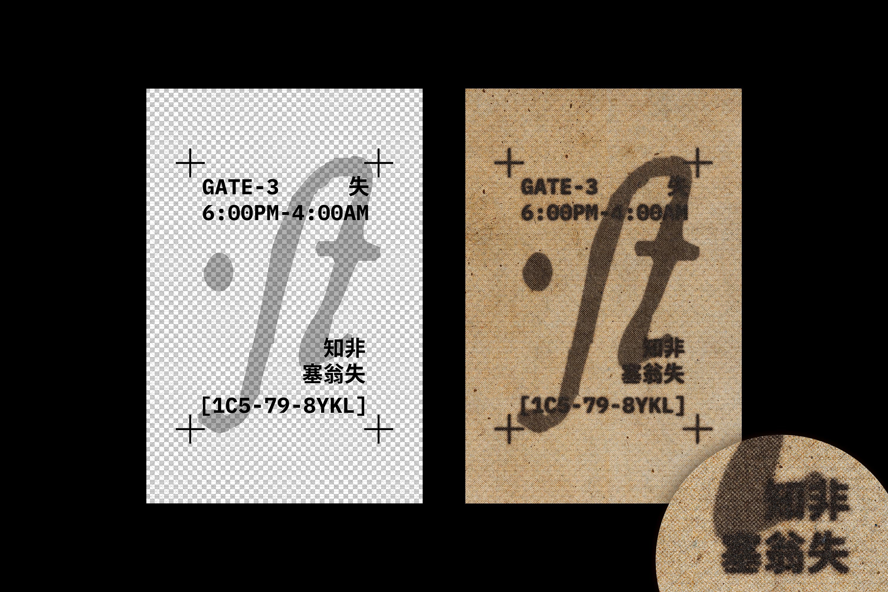 ink-smudge-print-text-effect-pixelbuddha-2.jpg
