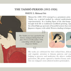ito-shinsui-procreate-kit-free-download-unknown-creator-3.jpg