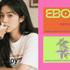 kabog-modern-classic-font-enxyclo-studio-7.png