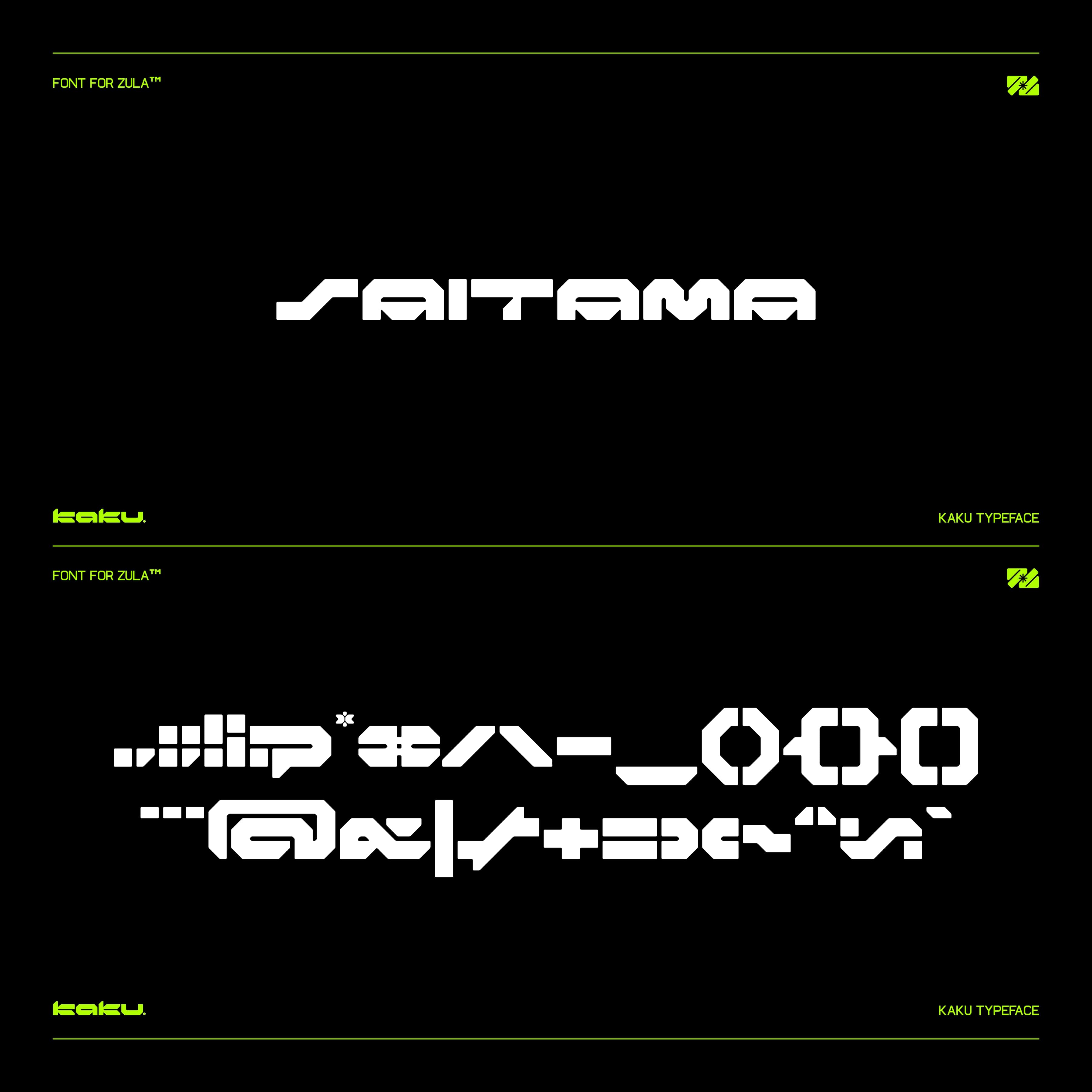 KAKU Typeface