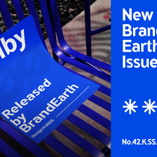 kalby-modern-sans-serif-font-brandearth-studio-5.png