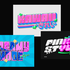 kawaii-neon-bubble-text-effect-matsero-2.jpg