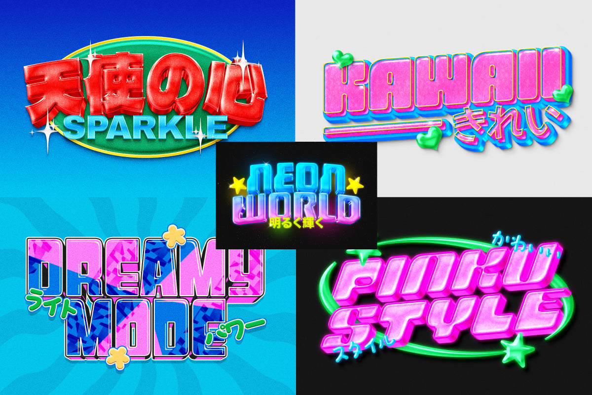 kawaii-neon-bubble-text-effect-matsero-3.jpg