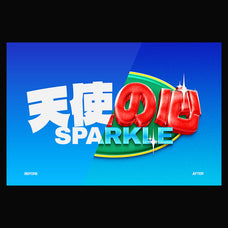 kawaii-neon-bubble-text-effect-matsero-4.jpg