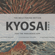 Kawanabe Kyosai Procreate Kit
