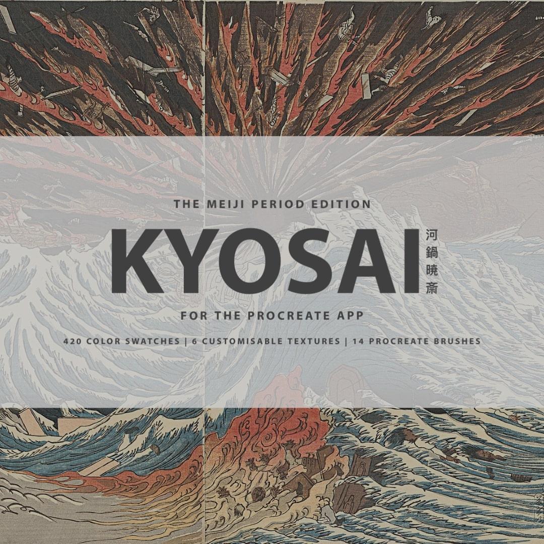 Kawanabe Kyosai Procreate Kit