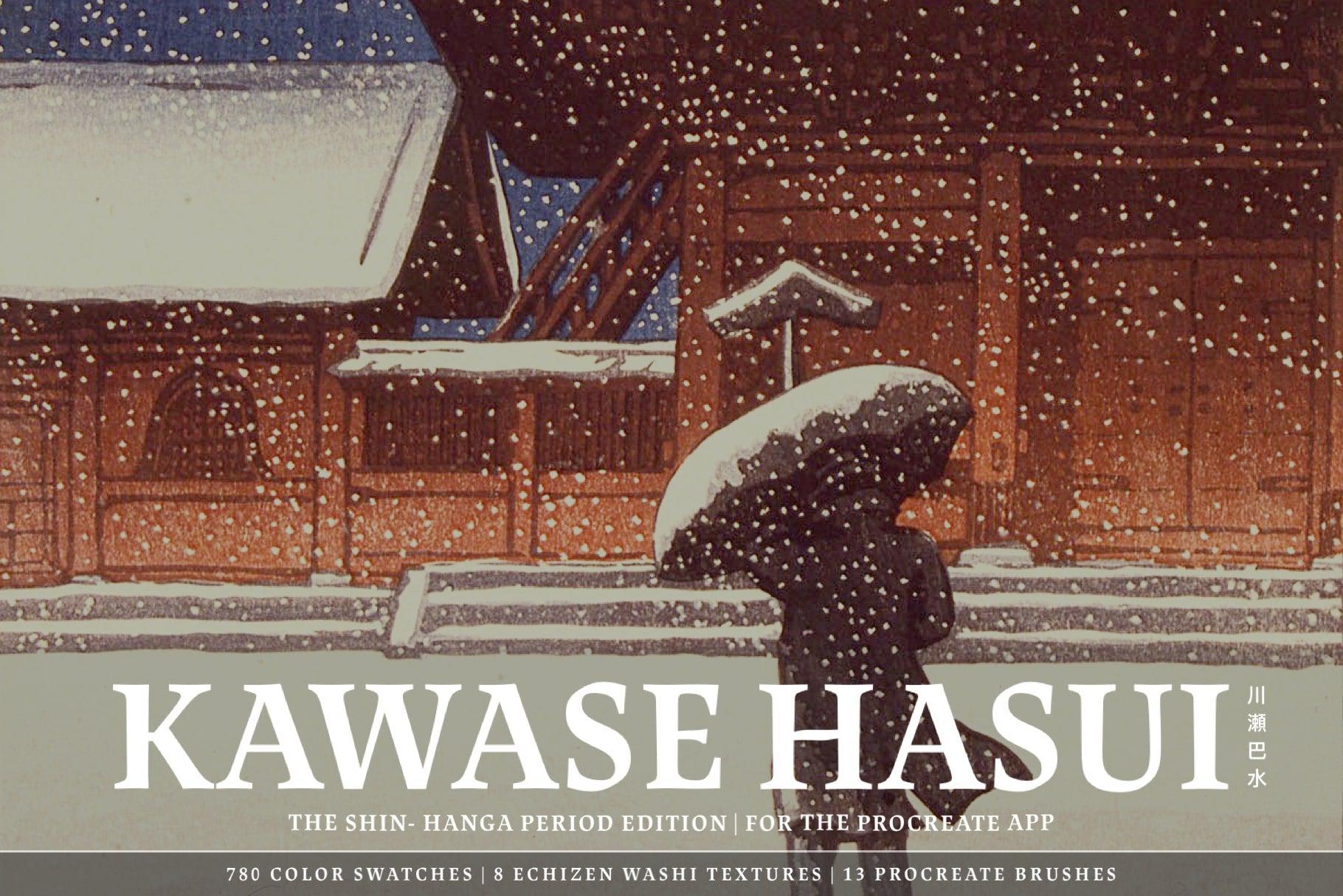 Kawase Hasui Procreate Kit