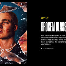 Keen Broken Glass Photo Effects