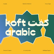 koft-arabic-modern-funky-arabic-casloop-studio-1.jpg