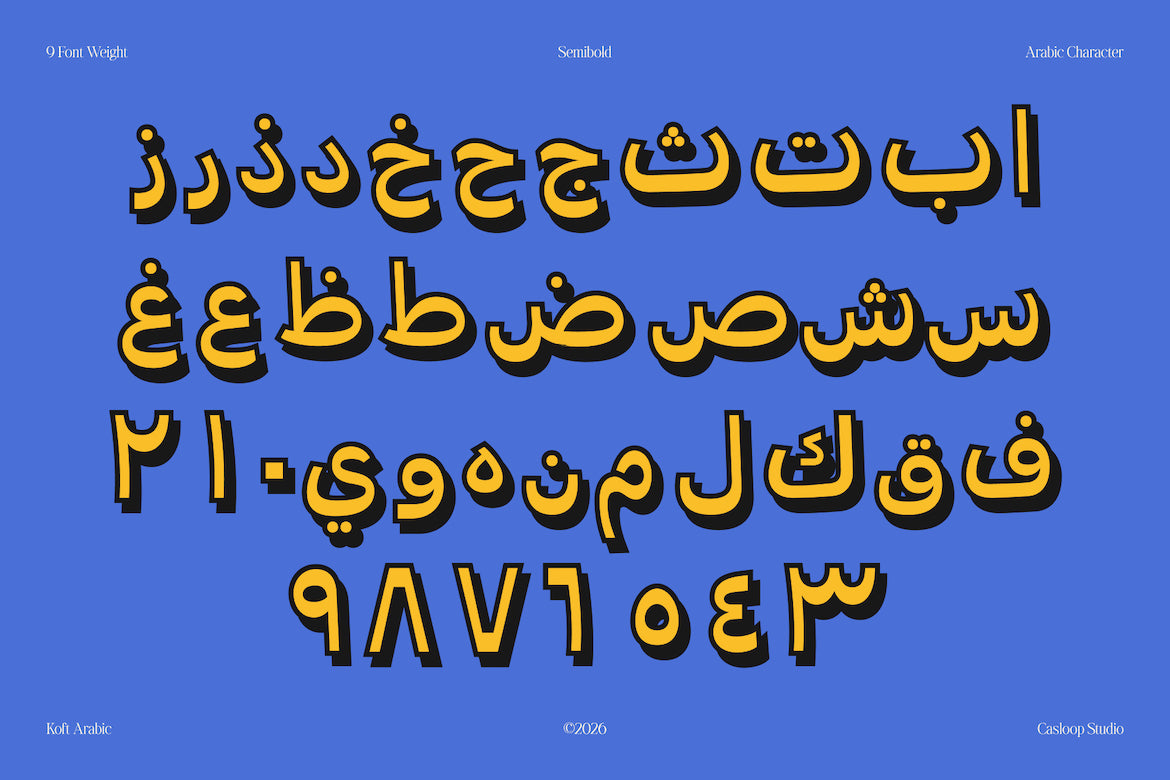 koft-arabic-modern-funky-arabic-casloop-studio-4.jpg