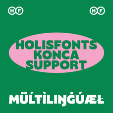konca-hf-display-bold-unknown-creator-11.png