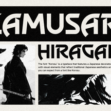 korosu-marvadesign-7.png