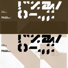 Kult Typeface