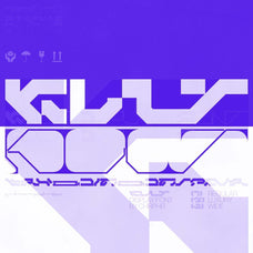 Kult Typeface
