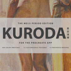 Kuroda Seiki Procreate Kit