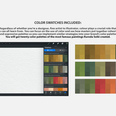 Kuroda Seiki Procreate Kit