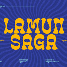 lamunsaga-psychedelic-typeface-unknown-creator-2.jpg