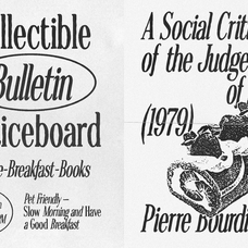 ll-riptide-retro-serif-font-lives-and-levels-9.png