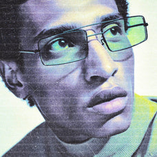lo-fi-dirty-printer-effect-unknown-creator-5.jpg