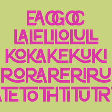 logreto-ligature-geometric-sans-serif-font-unknown-creator-10.png