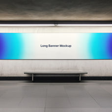 Long Wall Banner Mockup