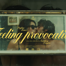 Love Movie Titles Collection