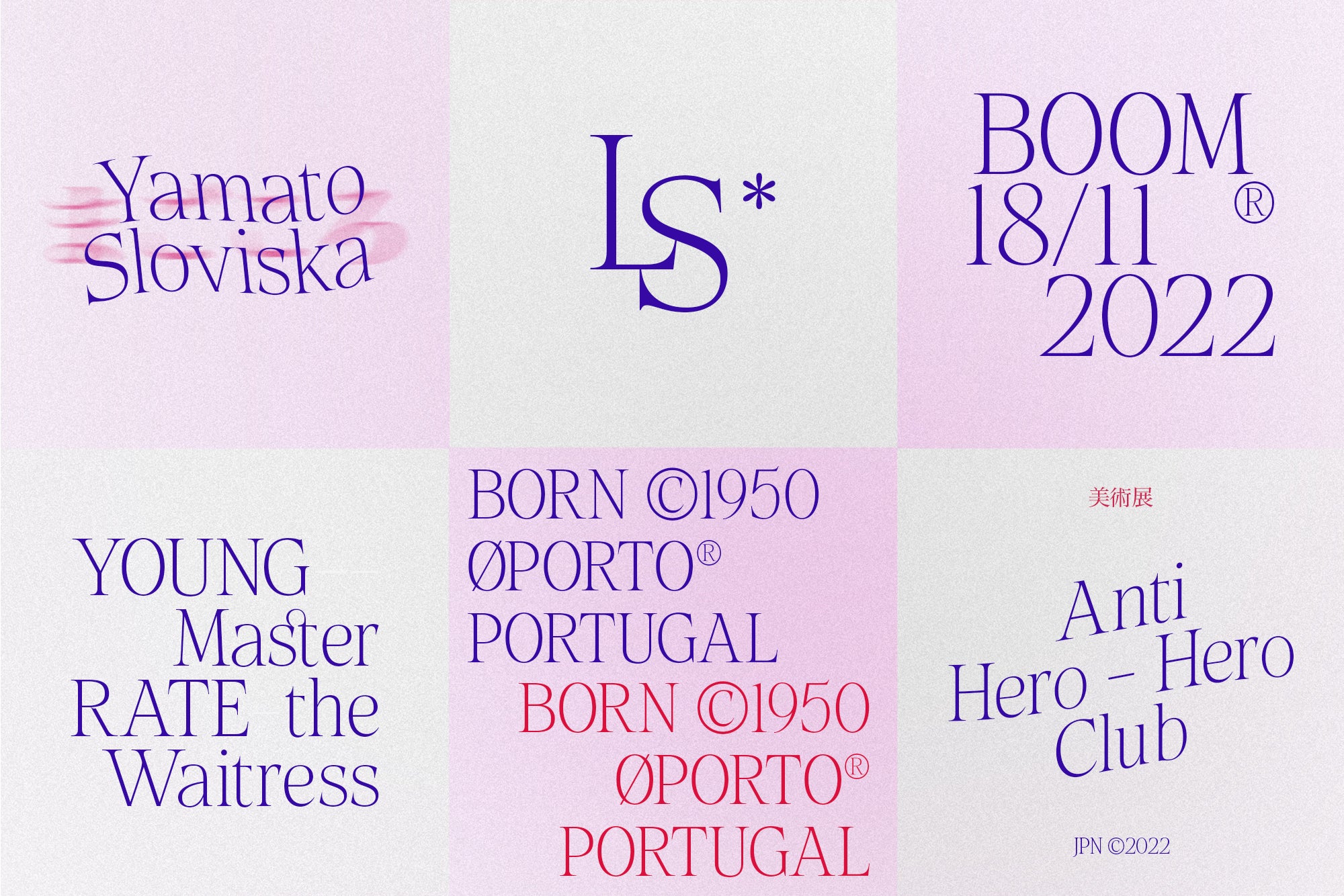 magakoro-elegant-serif-casloop-studio-11.jpg
