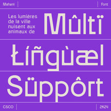 maheni-contemporary-sans-craft-supply-co-7.jpg