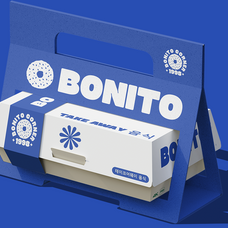 makio-modern-bold-rounded-font-unknown-creator-9.png
