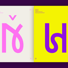 malebo-quirky-font-casloop-studio-2.jpg