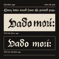 marchant-1490-blaine-pate-studio-2.png