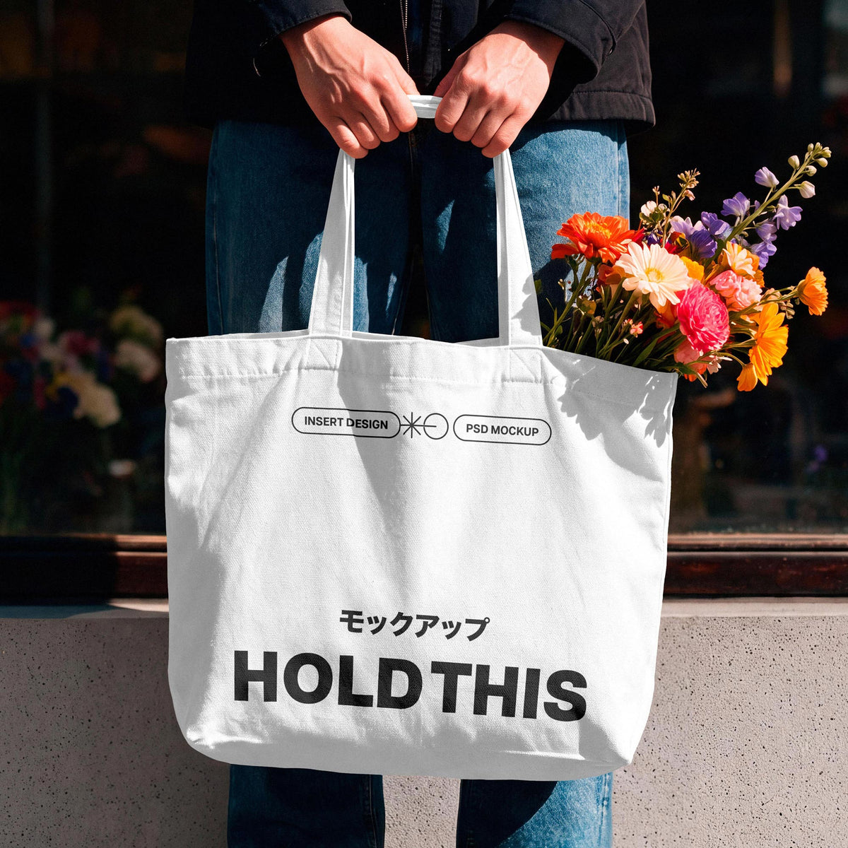 market-tote-bag-mockup-unknown-creator-1.jpg