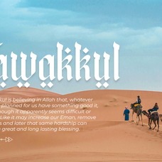 maulid-arabic-style-display-font-catalystco-studio-3.png