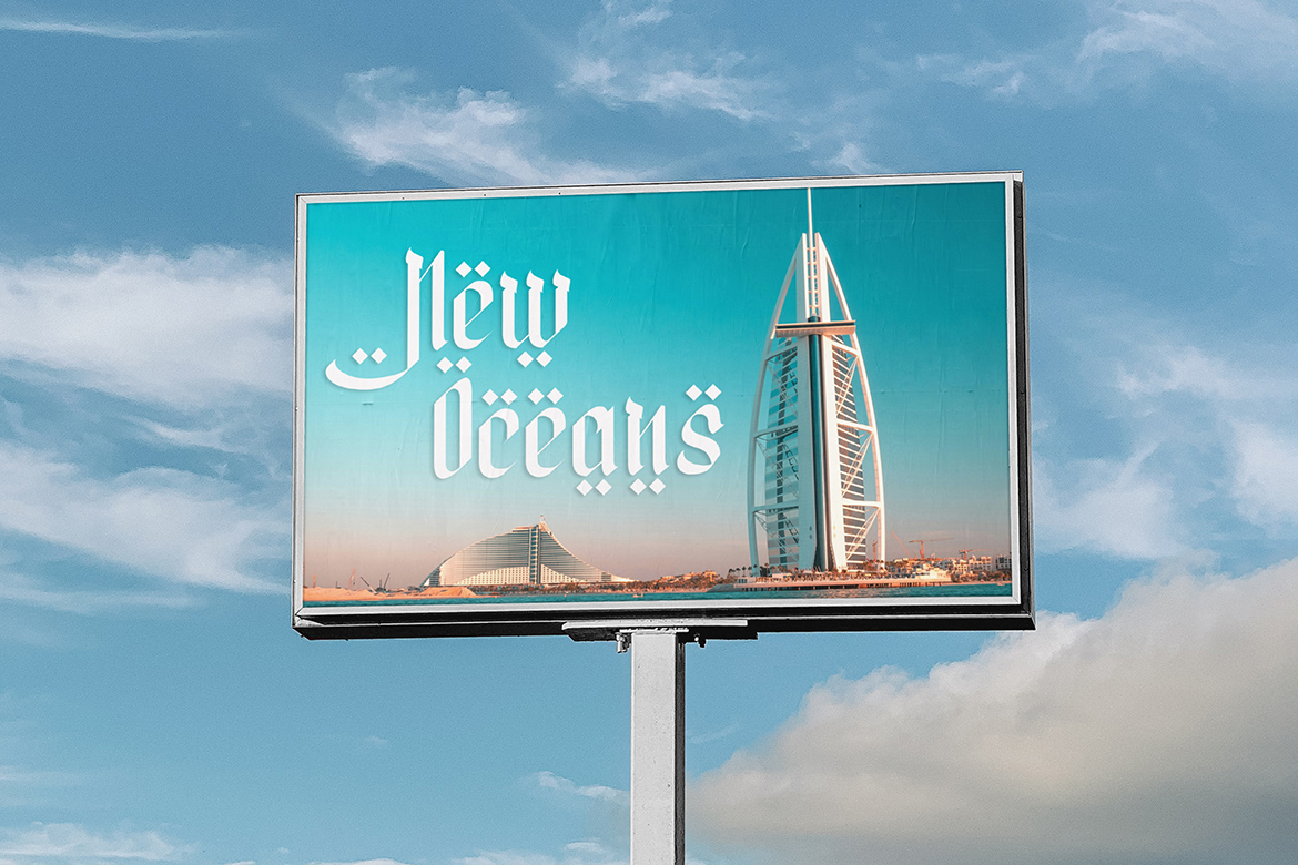 maulid-arabic-style-display-font-catalystco-studio-6.png