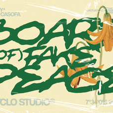 meganors-raw-industrial-modern-font-enxyclo-studio-7.png